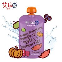 Ella's kitchen  艾拉厨房  有机甜薯南瓜苹果蓝莓果蔬泥 120g 4个月以上 *6件