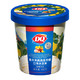 京东PLUS会员：DQ 意大利西西里柠檬口味冰淇淋400g（含柚子皮） *2件 +凑单品