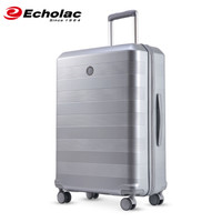 爱可乐（Echolac）PCT121拉杆箱防刮旅行箱行李箱男女 万向轮密码箱20英寸银色