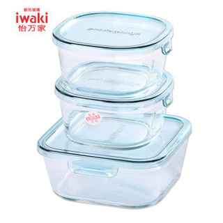 iwaki 怡万家 耐热玻璃保鲜盒马卡龙3件套薄荷绿 冰箱微波炉保鲜盒 便当饭盒  CAPRN-3T1C
