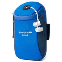 保尔柏德（BOWERBIRD）臂包 手机包跑步包男女户外运动骑行臂套187020182 蓝色