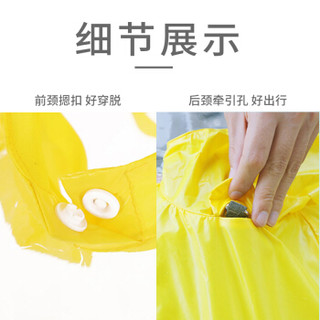 华元宠具（hoopet）狗狗雨衣飞碟款抖音泰迪衣服四脚防水斗篷小型犬小狗全包宠物雨披L