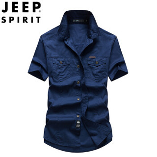 吉普（JEEP）短袖衬衫 男士商务休闲宽松衬衣上衣时尚纯色衬衫男 RSC244 蓝色 2XL