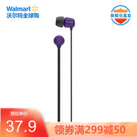 斯酷凯蒂（SKULLCANDY） 斯酷凯蒂 Skull Candy Jib耳塞式耳机 S2DUDZ 紫色 *8件