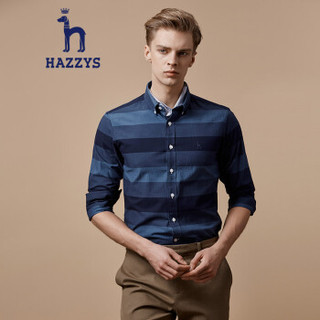 哈吉斯HAZZYS 衬衫男时尚拼色商务休闲长袖衬衫ASCZK17CK03藏青色NV175/96A 48