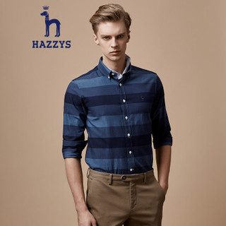 哈吉斯HAZZYS 衬衫男时尚拼色商务休闲长袖衬衫ASCZK17CK03藏青色NV175/96A 48