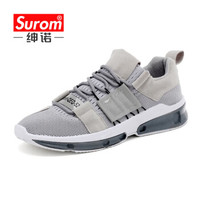 绅诺（SUROM）韩版时尚网面运动休闲鞋男 SN-XK1807 灰色 40