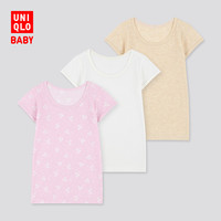 UNIQLO 优衣库 婴幼儿网眼T恤 3件装