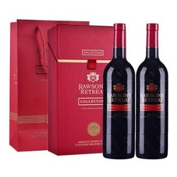 Penfolds 奔富 洛神山庄 黑金西拉干红葡萄酒 礼盒装 750ml*2瓶 +凑单品