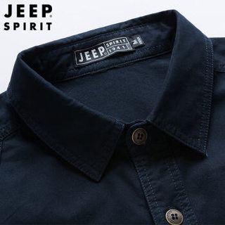 吉普（JEEP）长袖衬衫 男款修身帅气寸衫青年休闲潮流男士衬衣 RSC017 深蓝 2XL