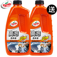 Turtle Wax 龟牌 高泡洗车液 1.25L 2大瓶装