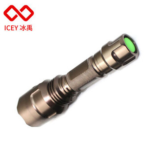 冰禹（ICEY）C8强光手电筒 T6 LED大功率手电 户外铝合金手电筒