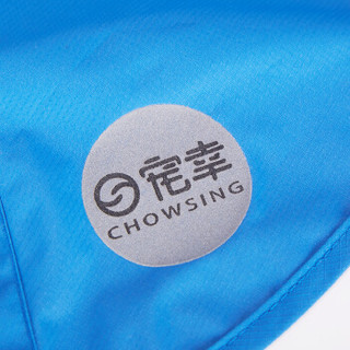 宠幸CHOWSING 狗狗衣服 宠物衣服 狗狗雨衣 中大型犬冲锋衣蓝L码