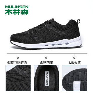 木林森（MULINSEN）男鞋 透气网布休闲鞋男 时尚耐磨跑步运动鞋旅游鞋子 黑白 39码 SL87605