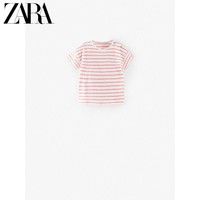 ZARA 女婴条纹短袖T恤 03335340620