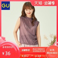 GU极优女装蕾丝T恤无袖2020夏季新款时尚镂空轻熟上衣百搭324552