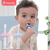 Babyprints宝宝训练牙刷 儿童口腔清洁婴幼儿学习牙刷 硅胶防滑可站立 粉色