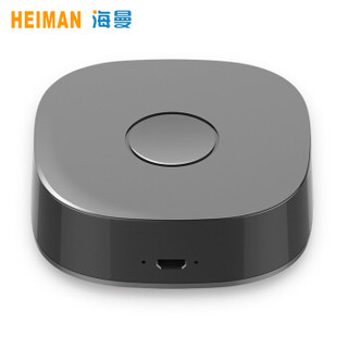 海曼(HEIMAN)智能红外多功能万能遥控器 WIFI连接手机APP语音远程控制