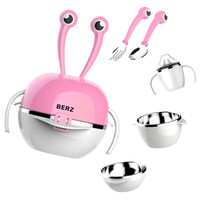 贝氏（BERZ）儿童餐具婴儿辅食碗 儿童碗便携5件套  304不锈钢碗叉勺宝宝餐具套装 粉色