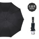 反向伞三折自动折叠黑胶遮阳伞十骨反向晴雨伞下直径105cm 石墨黑 23寸