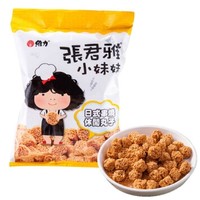 张君雅小妹妹 休闲丸子（日式风味）80g *3件