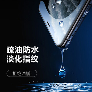狄客 苹果11钢化膜 iphone11/XR手机钢化膜抗指纹高清防爆抗摔手机膜玻璃前贴膜