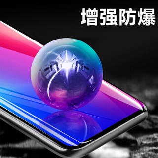 狄客 苹果11Pro钢化膜 iPhone11pro/ XS手机钢化膜 抗摔高清高透防爆手机膜玻璃手机贴膜
