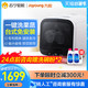 Joyoung/九阳洗碗机X6智能全自动家用免安装高温台式小型