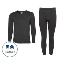 居可衣 JOCKEY 男士保暖内衣套装发热纤维科技秋衣秋裤打底圆领舒适001黑色/深麻灰色 XXL