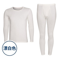 居可衣 JOCKEY 男士保暖内衣套装发热纤维科技秋衣秋裤打底圆领舒适100漂白色 XXL