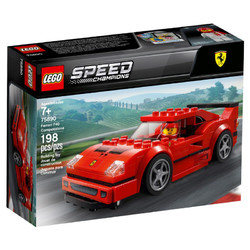 LEGO 乐高 赛车系列 75890 法拉利F40 Competizione