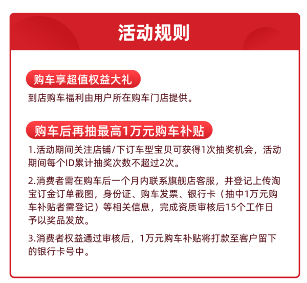 宝马x2 20i M越野套装新车订金整车汽车