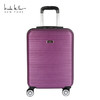 美国妮可米勒拉杆箱 旅行箱 男女旅游商务硬箱 万向轮行李箱 28英寸紫色 N5130-50-28S