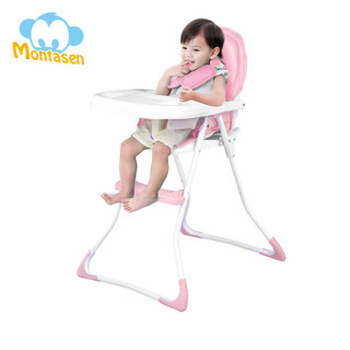 萌大圣 餐椅宝宝家用婴儿儿童餐椅子折叠便携简易吃饭椅子   樱花粉