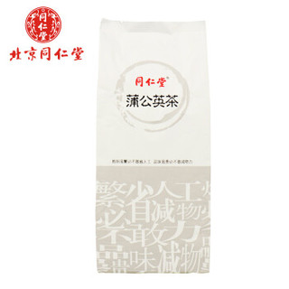 同仁堂 (TRT) 茗茶  花草茶 养生茶 蒲公英叶茶70g