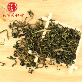 同仁堂 (TRT) 茗茶  花草茶 养生茶 蒲公英叶茶70g