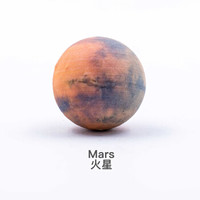 ASTROREALITY 仿真3D打印手办AR太阳系星球模型行星手办单品创意生日礼物  30mm 火星