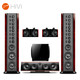 惠威（HiVi）Swans 2.8AHT+Sub12S 旗舰音响 音箱 家庭影院套装 5.1声道落地式HIFI 需搭配功放