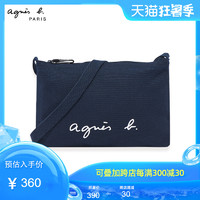 agnes b.2020春夏新品男女字母logo印花单肩帆布斜跨包N483VSA9