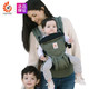 ergobaby 婴儿背带Omni全阶段四季通用款 4种背法抱婴带 卡其绿 0-3岁