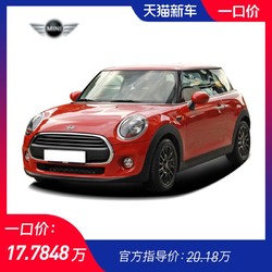 MINI 2019款 1.5T 两门MINI经典款 ONE PLUS