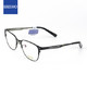 SEIKO 精工 眼镜框男款全框钛材质商务眼镜架近视配镜光学镜架HC1023 164 54mm 哑黑色