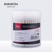 巴巴罗莎（BABAROSA）优质棉棒一尖一圆纸棒 400（360头）头圆盒弹盖 耳鼻清洁化妆棉棒掏耳朵棉棒