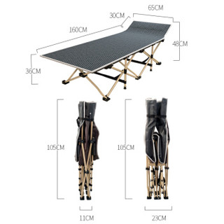 顺优 折叠床 单人床办公室午睡午休床医院陪护简易床户外行军床SY-083