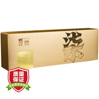 元正启山太姥山白茶贡眉烟条福鼎白茶紧压茶饼老树白茶200g