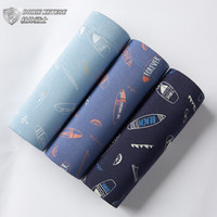 杜比骑士男士内裤男超细莫代尔中腰平角凹凸透气印花四角男内裤 3条短裤混色 XXL