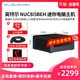 Intel/英特尔 NUC8i5BEH 豆子峡谷 酷睿i5-8259U四核心核心微型电脑4K高清游戏NUC迷你电脑主机