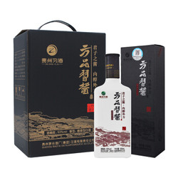 茅台集团贵州习酒方品习酱53度 500ml*4整箱装礼盒白酒含礼袋