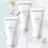 SALTPRO 盐致 海盐牙膏 240g