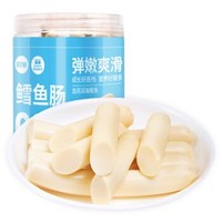 启旭 鳕鱼肠原味300g 儿童零食 即食海产品鱼肉肠15g*20支 *5件